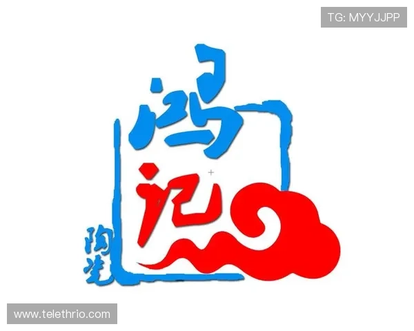 ag旗舰厅注册流程详解帮助新手玩家快速顺利完成账号注册流程指南 ag旗舰厅注册流程详解帮助新手玩家快速顺利完成账号注册流程指南