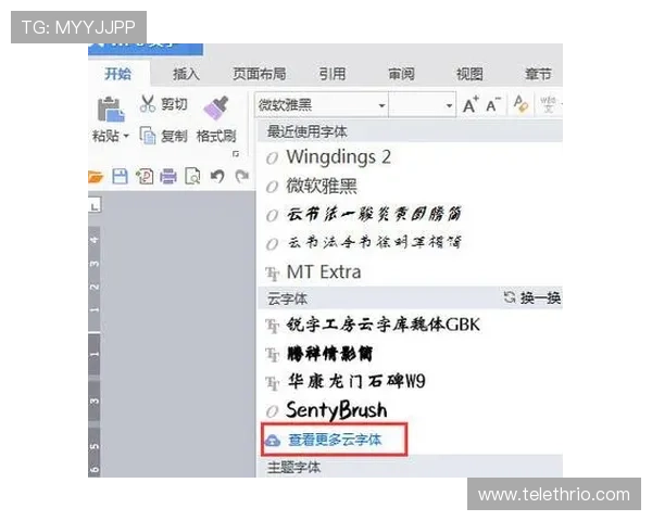 如何快速下载安装ag旗舰厅首页,详细步骤与常见问题解答 如何快速下载安装ag旗舰厅首页,详细步骤与常见问题解答