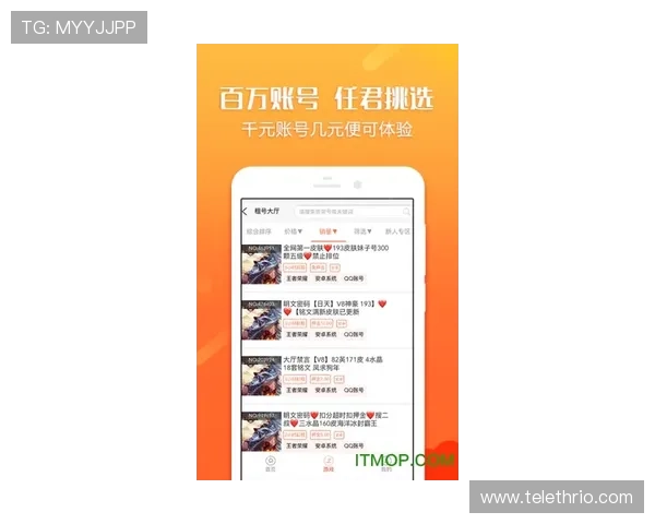 掌握问鼎真人版会员注册流程提升游戏体验的完整操作指南 掌握问鼎真人版会员注册流程提升游戏体验的完整操作指南