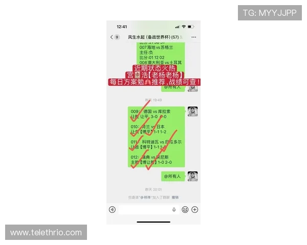 世界杯比利时对阵埃及比赛伤停补时规则详解与裁判判罚标准分析 世界杯比利时对阵埃及比赛伤停补时规则详解与裁判判罚标准分析
